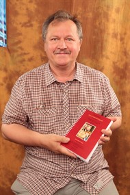 Лев Конов
